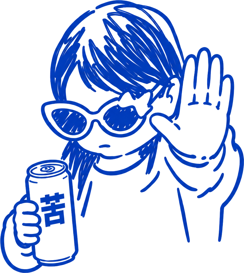 KULE mascot — a figure in sunglasses holding a can of bitter soda, one palm raised